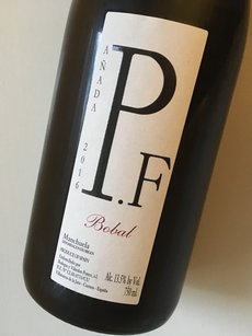 Etikettbild