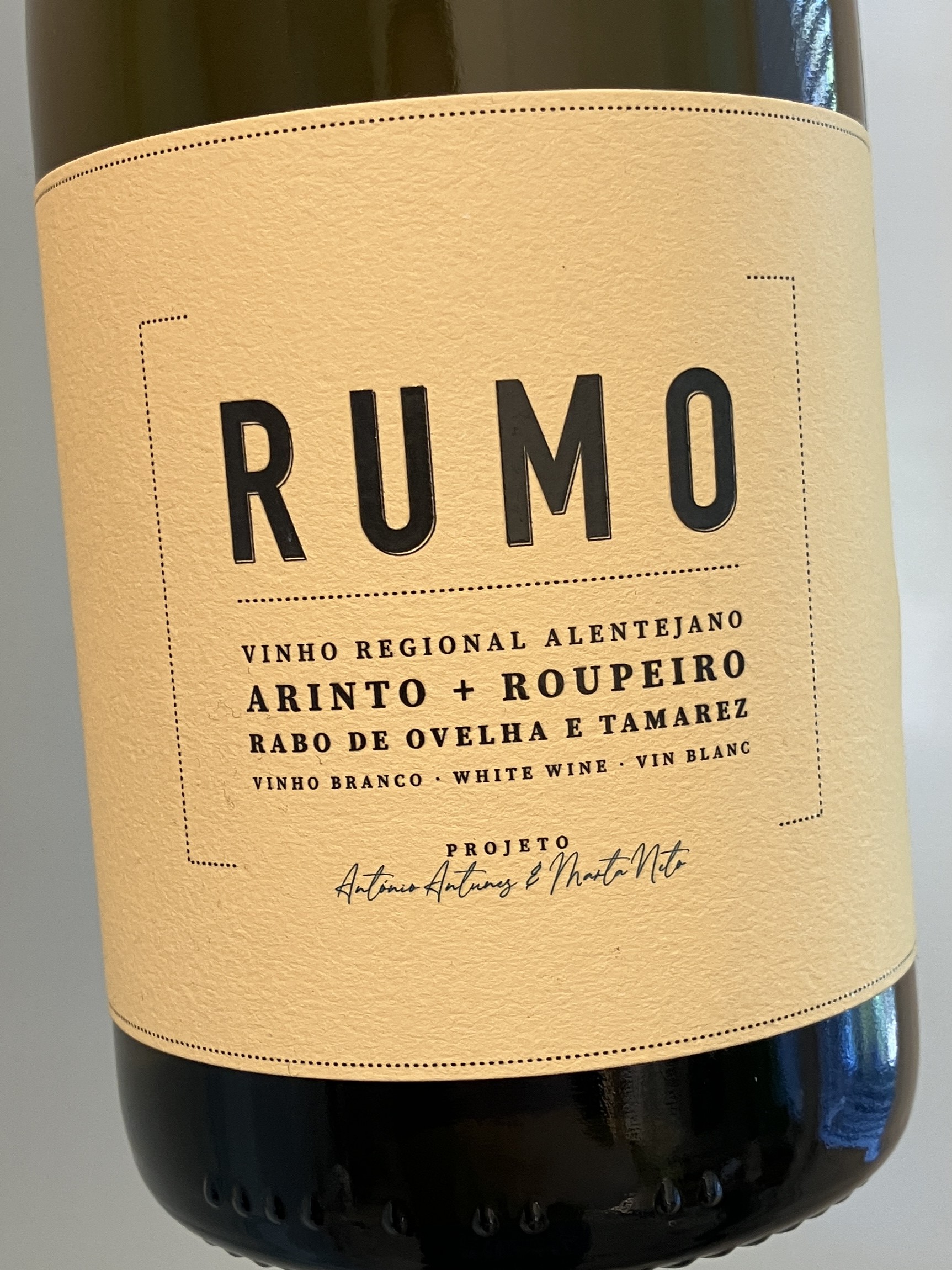 Rumo